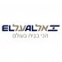 El-Al